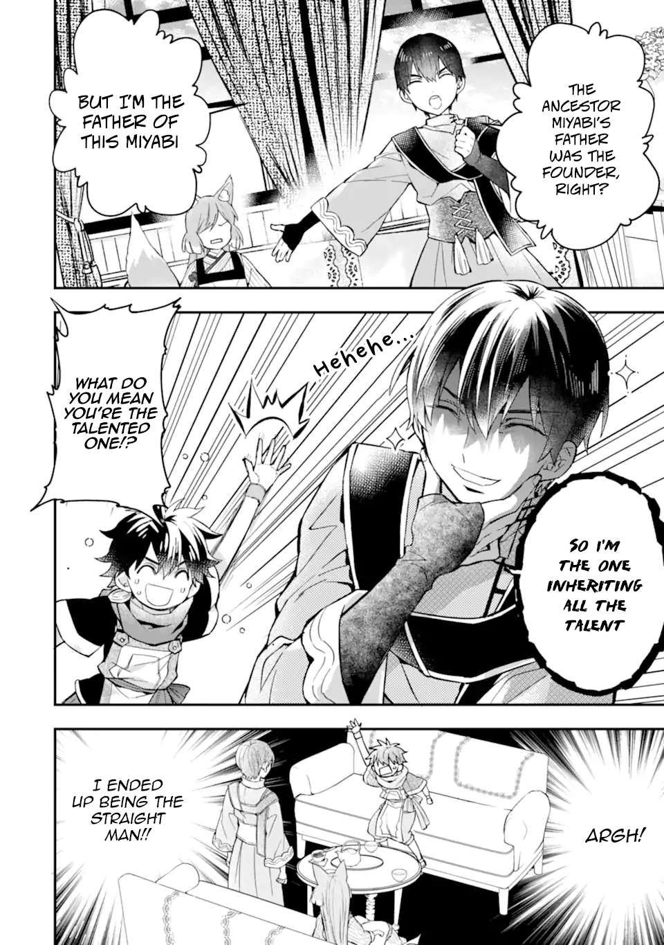 Page 14 of Chapter 46