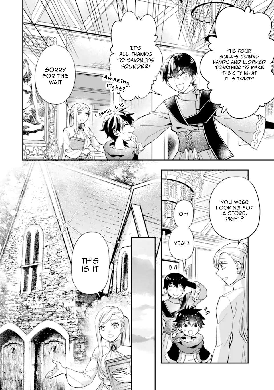 Page 22 of Chapter 46