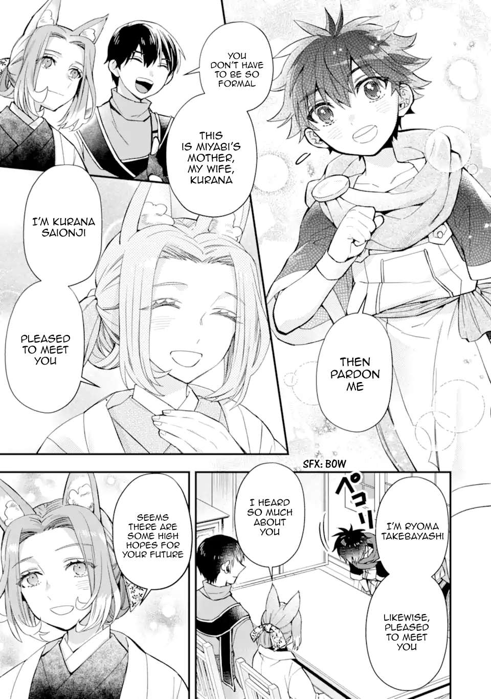 Page 33 of Chapter 46