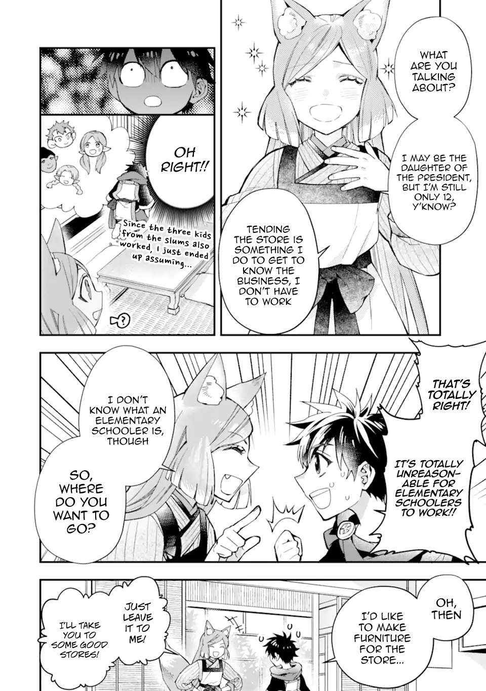 Page 2 of Chapter 47