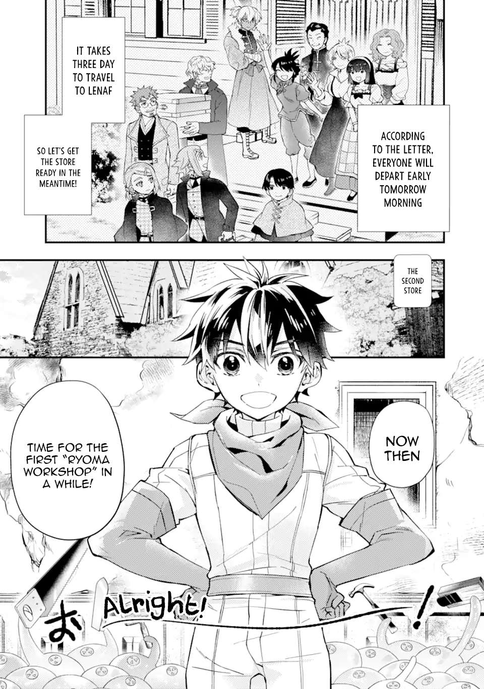 Page 5 of Chapter 47