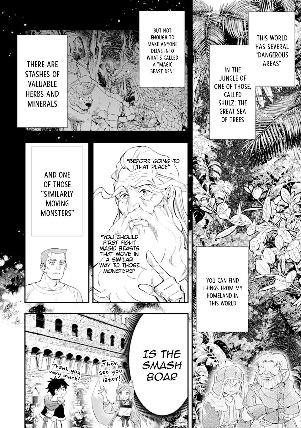 Page 18 of Chapter 47