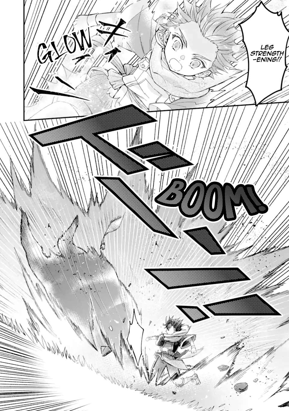 Page 32 of Chapter 47