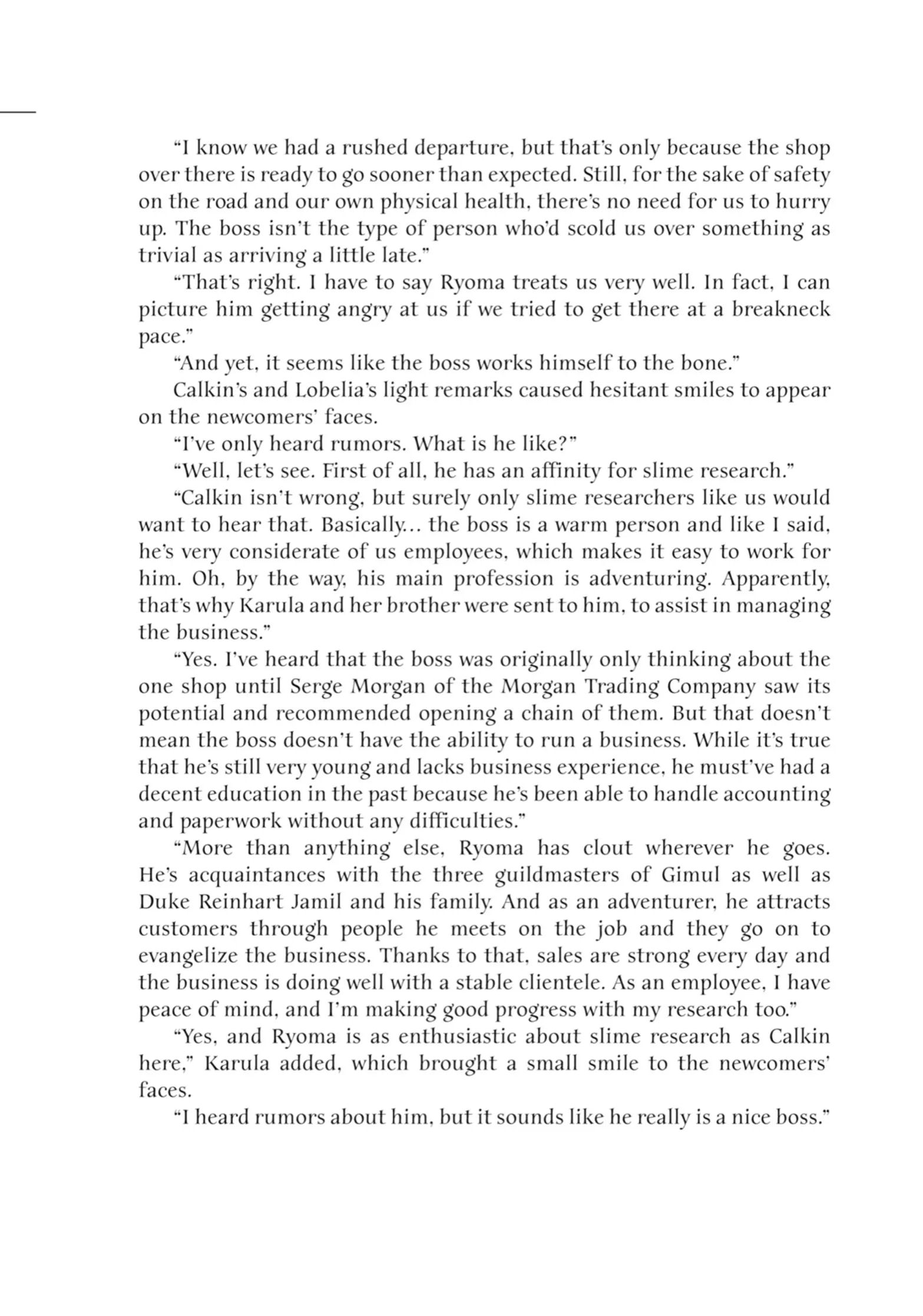 Page 5 of Chapter 48.5