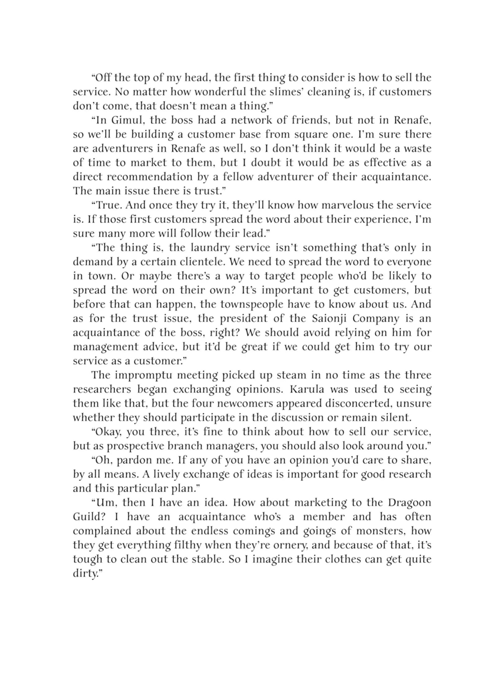 Page 9 of Chapter 48.5