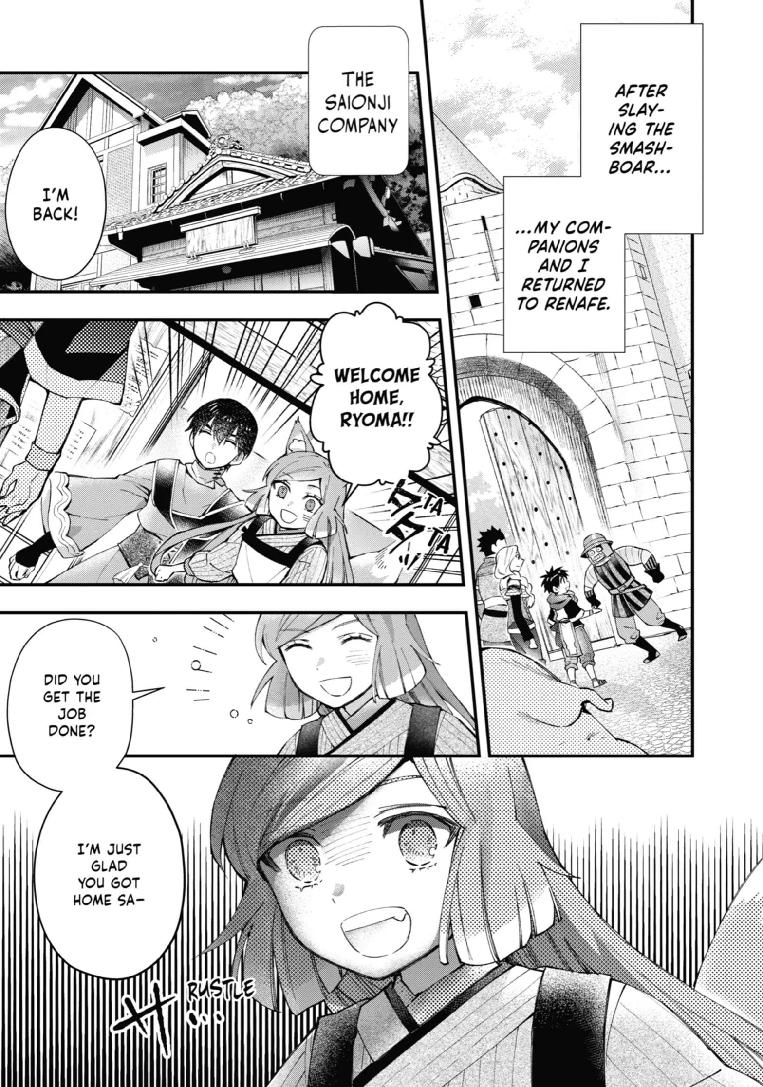 Page 1 of Chapter 48
