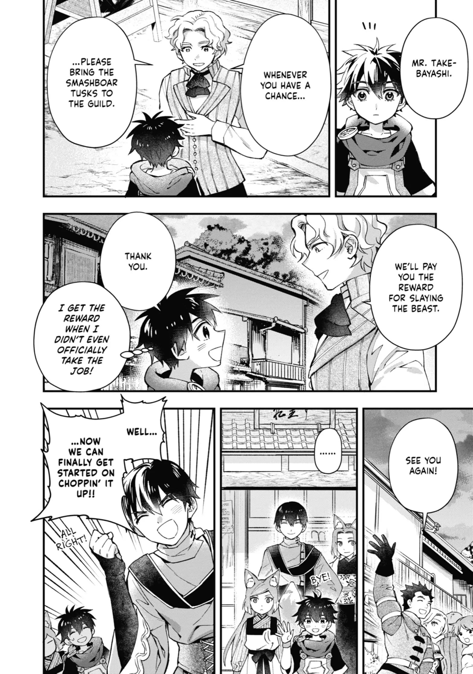 Page 8 of Chapter 48