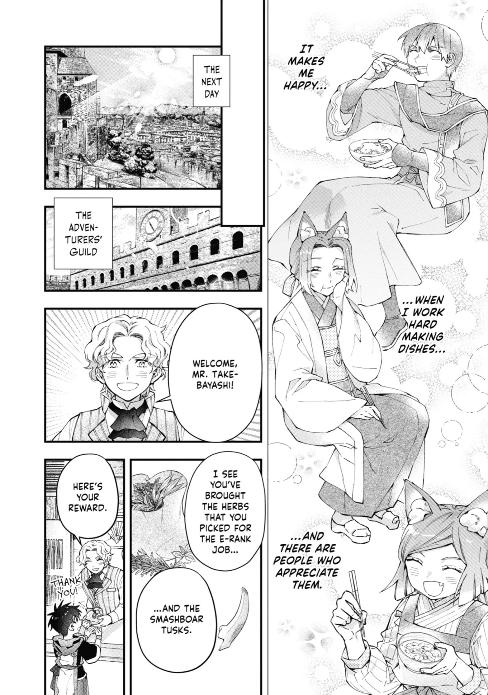 Page 16 of Chapter 48