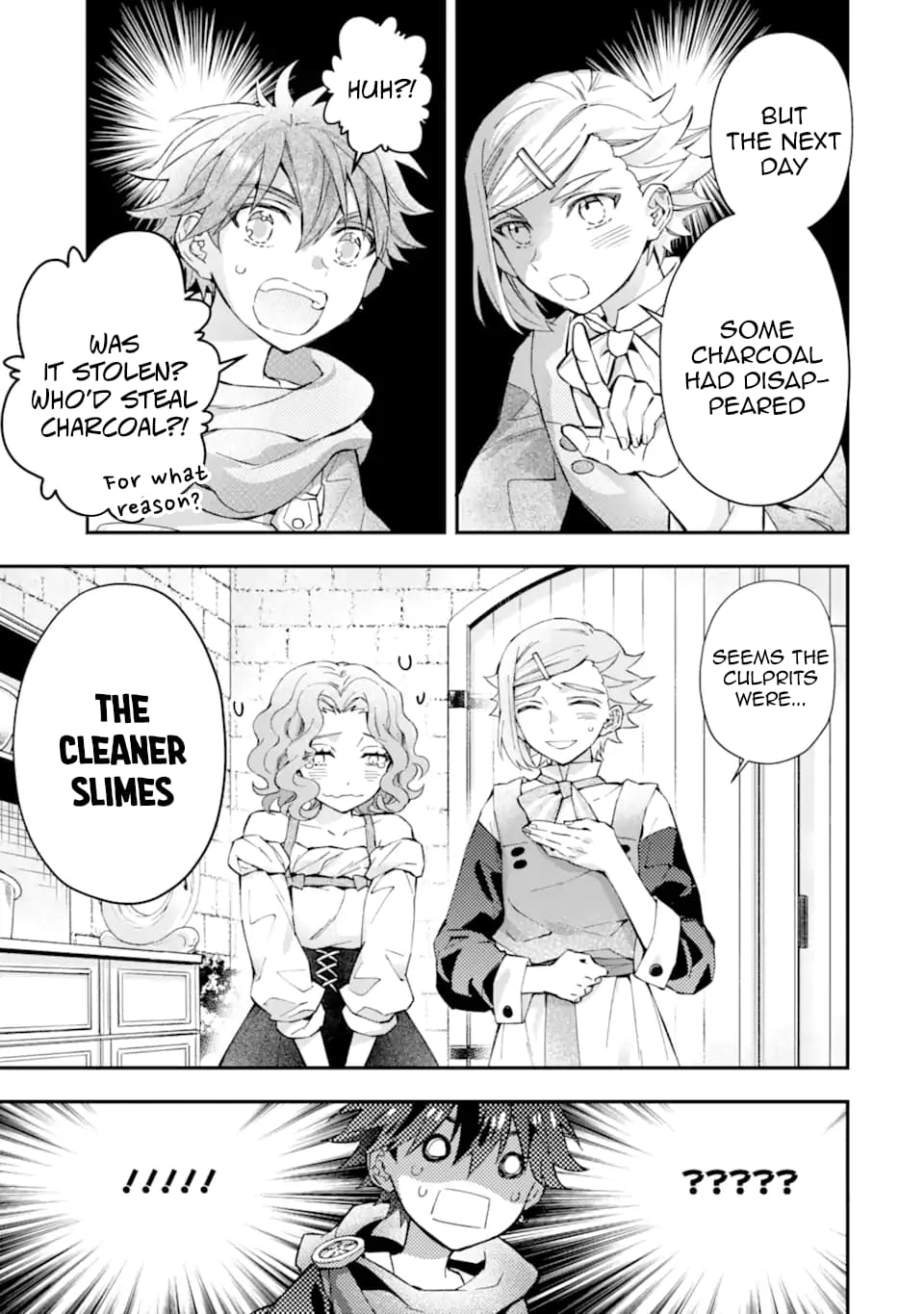 Page 3 of Chapter 49