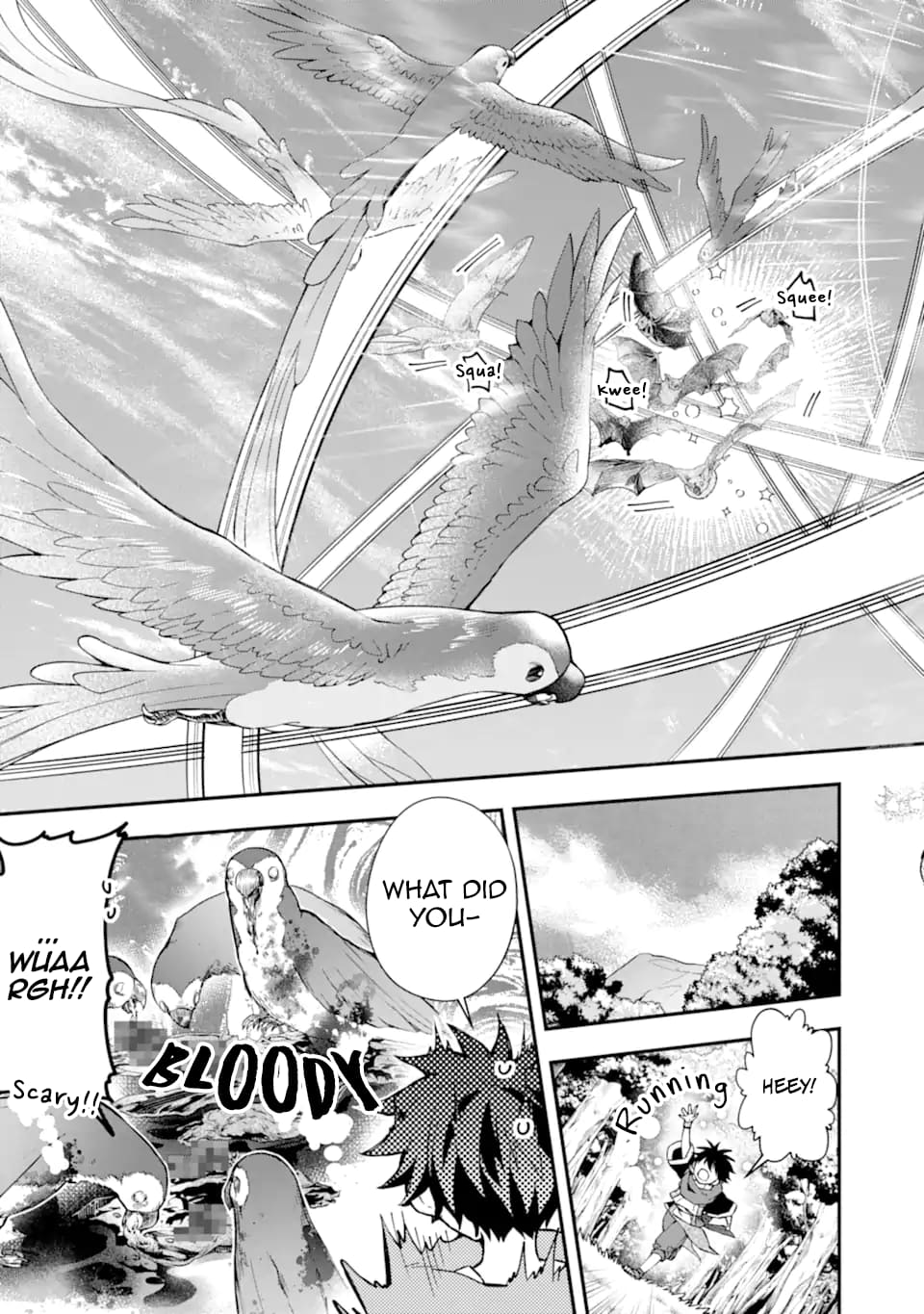Page 17 of Chapter 49