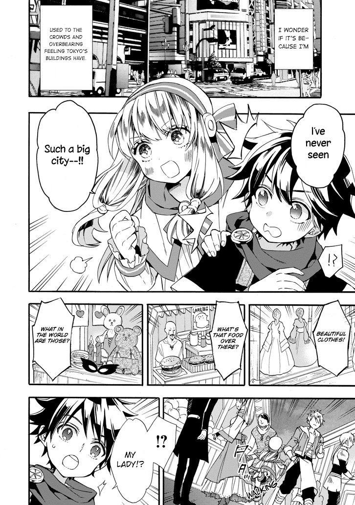 Page 3 of Chapter 5