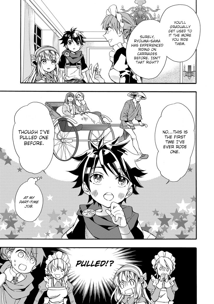 Page 12 of Chapter 5