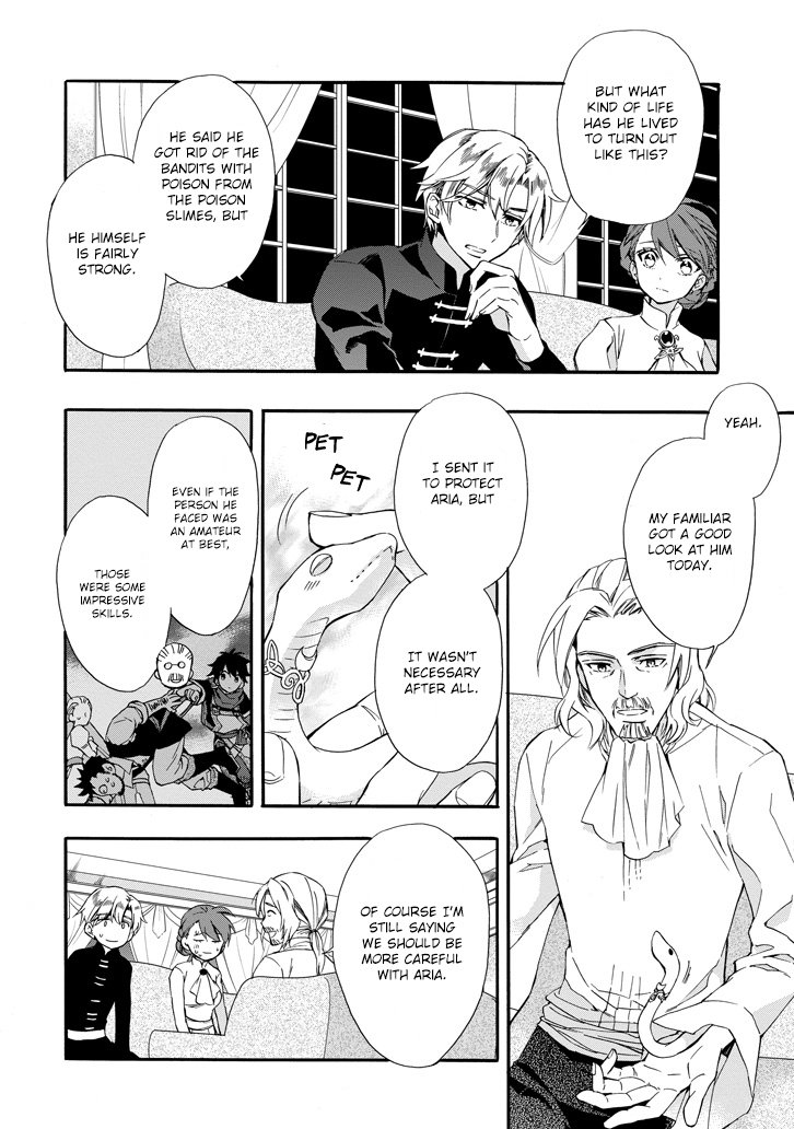 Page 15 of Chapter 5