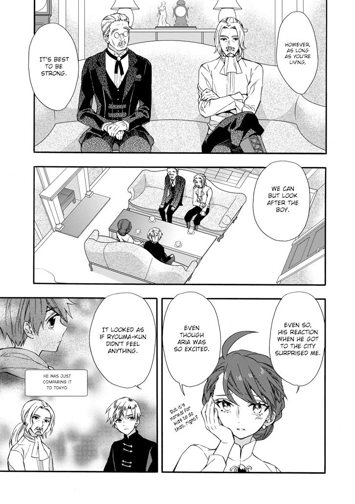 Page 16 of Chapter 5