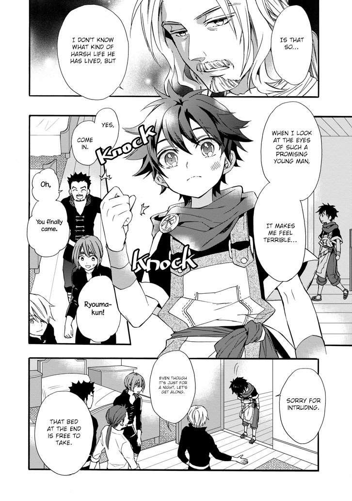 Page 17 of Chapter 5
