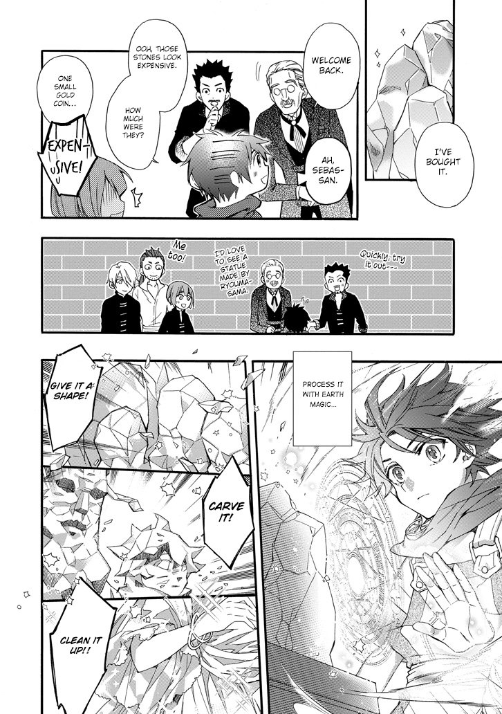 Page 21 of Chapter 5