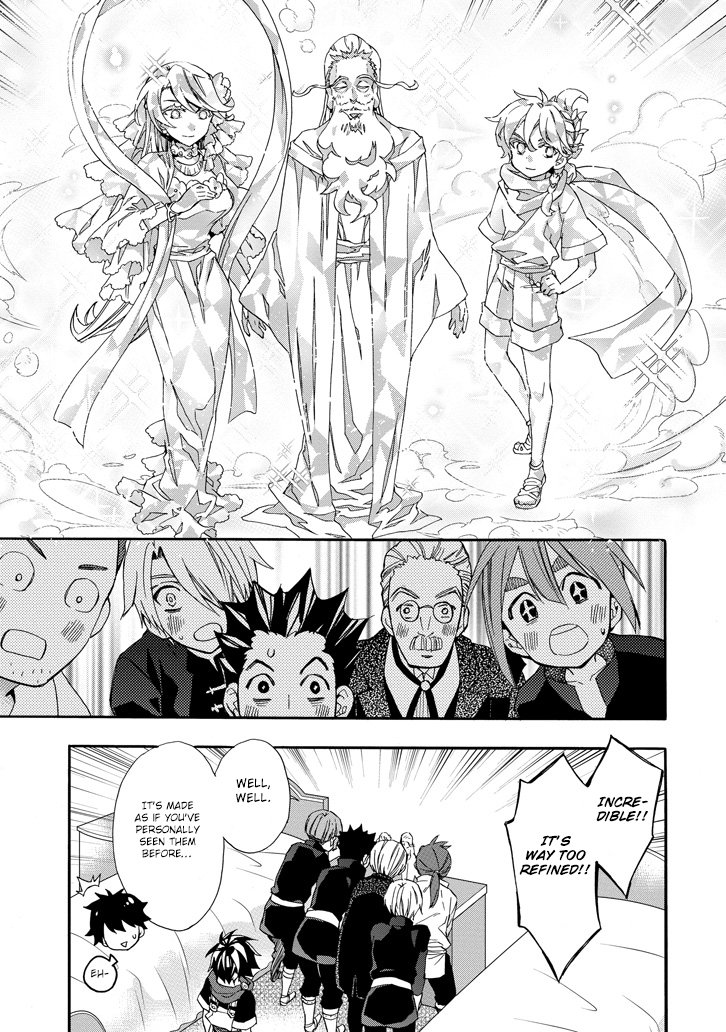 Page 22 of Chapter 5