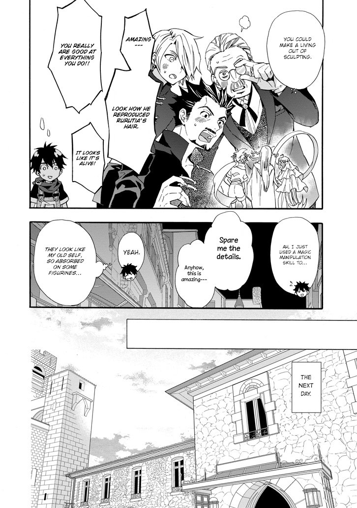 Page 23 of Chapter 5