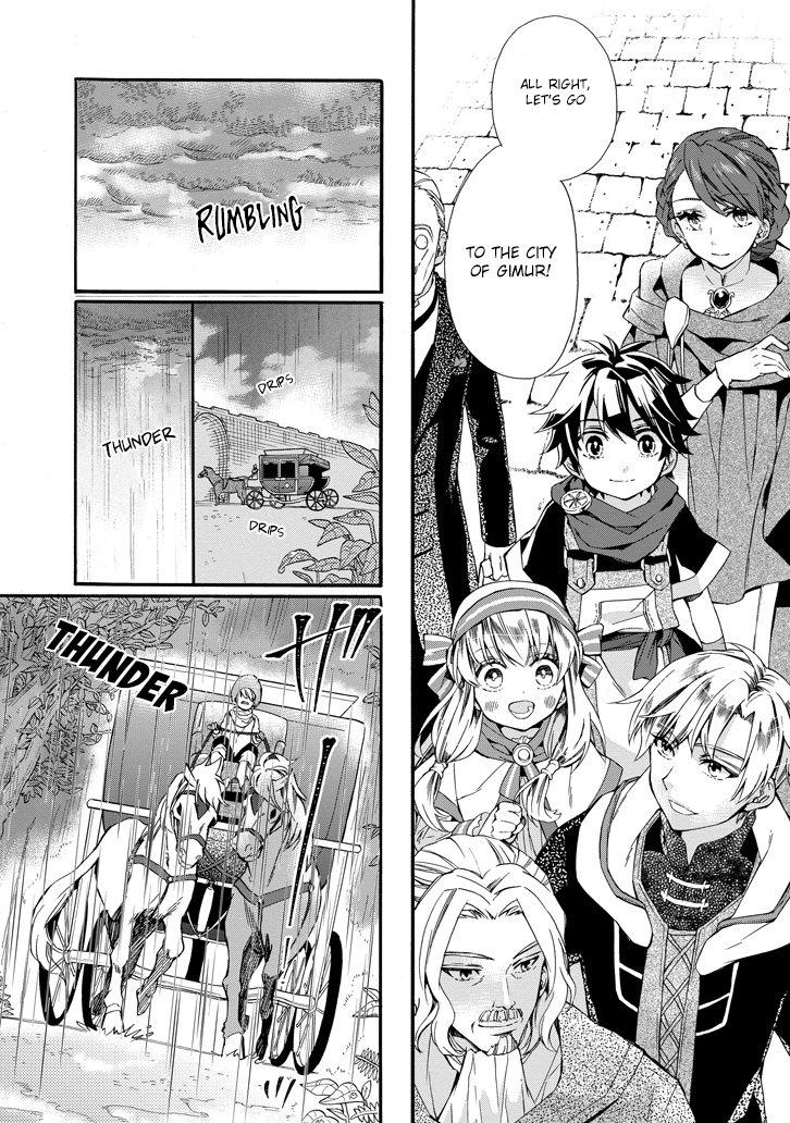 Page 24 of Chapter 5