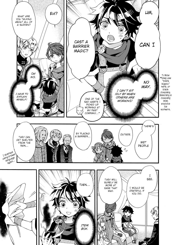 Page 28 of Chapter 5