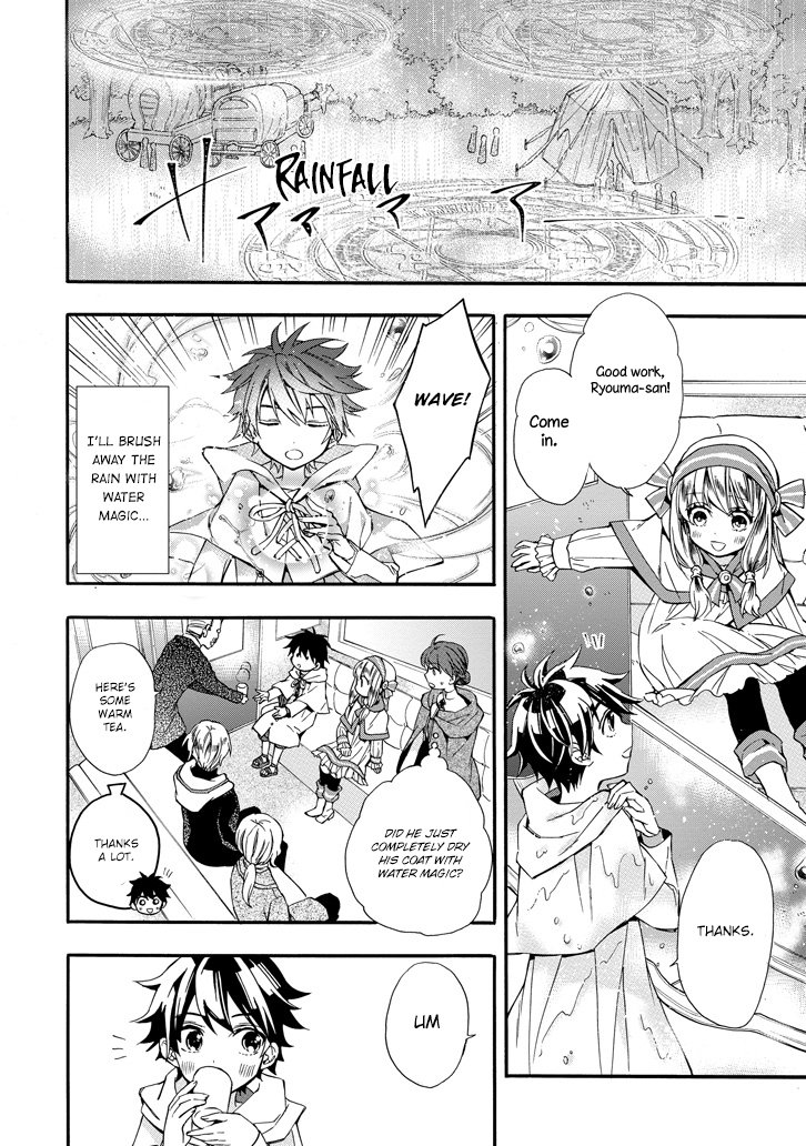 Page 30 of Chapter 5