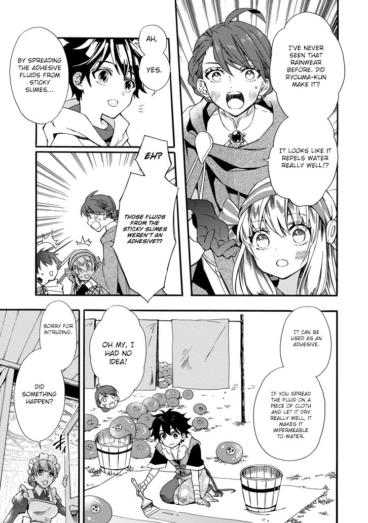 Page 31 of Chapter 5