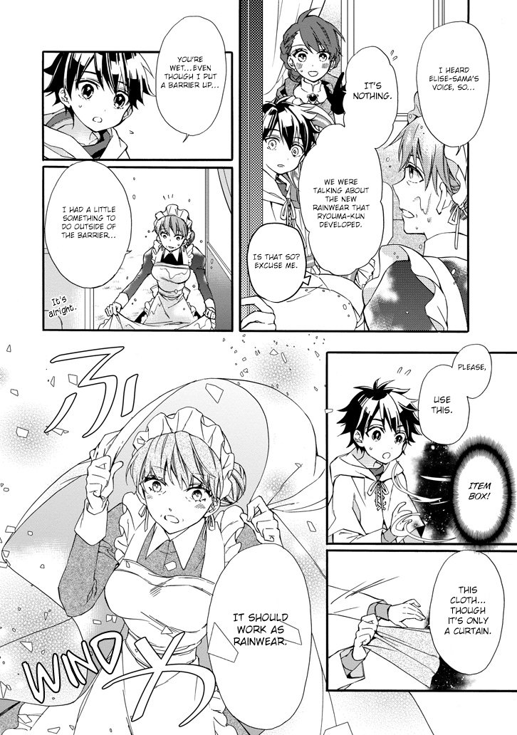 Page 32 of Chapter 5