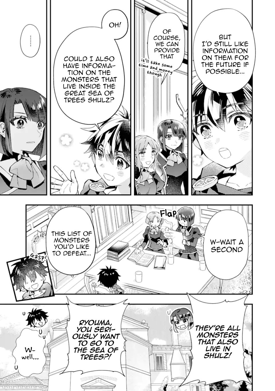 Page 18 of Chapter 50