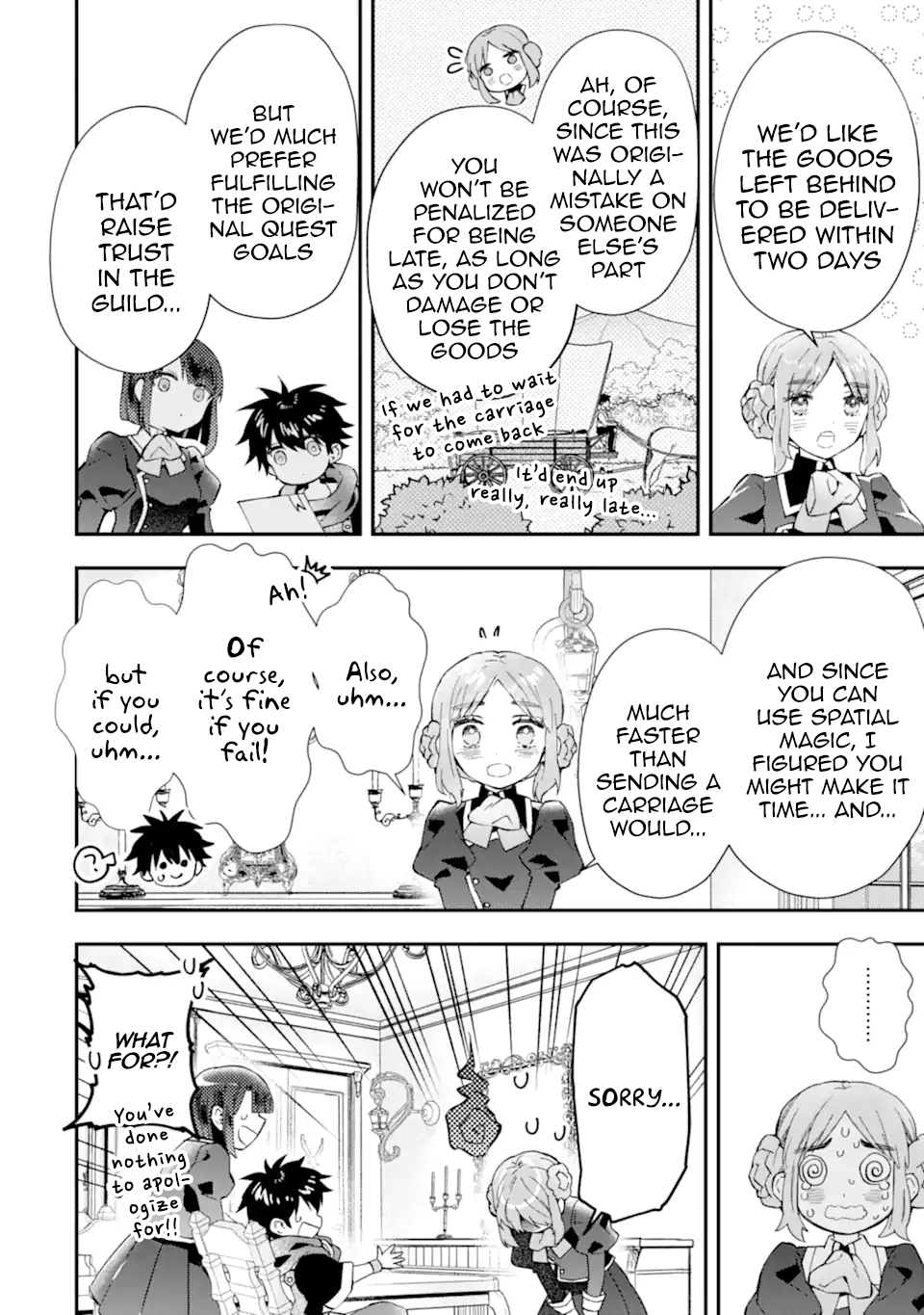 Page 25 of Chapter 50