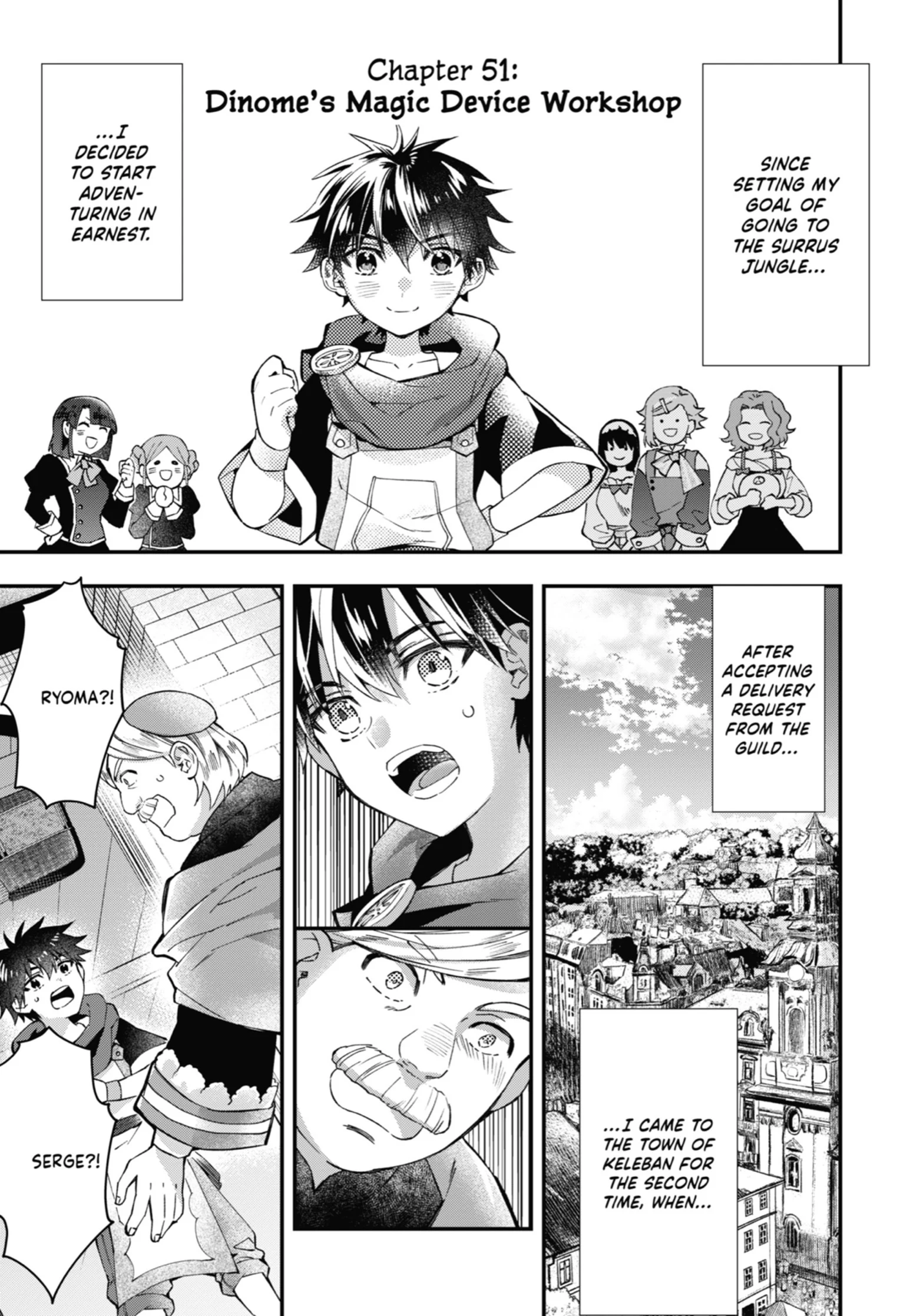 Page 1 of Chapter 51