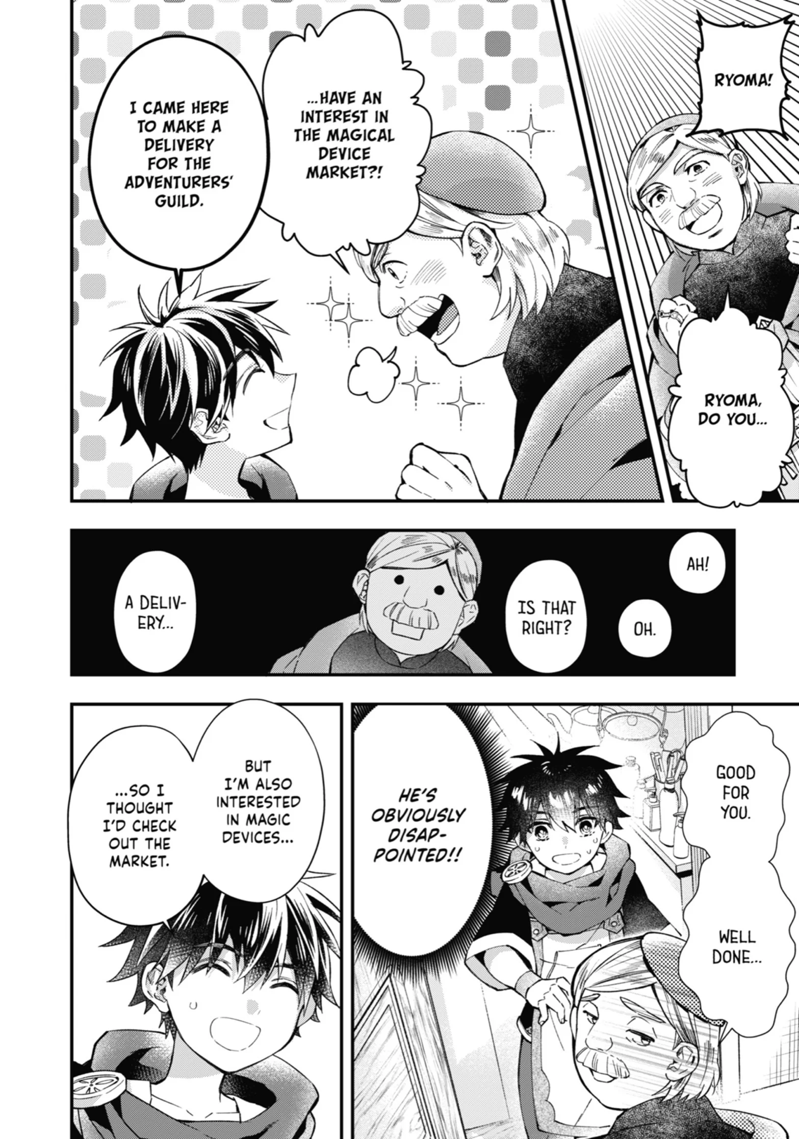 Page 2 of Chapter 51
