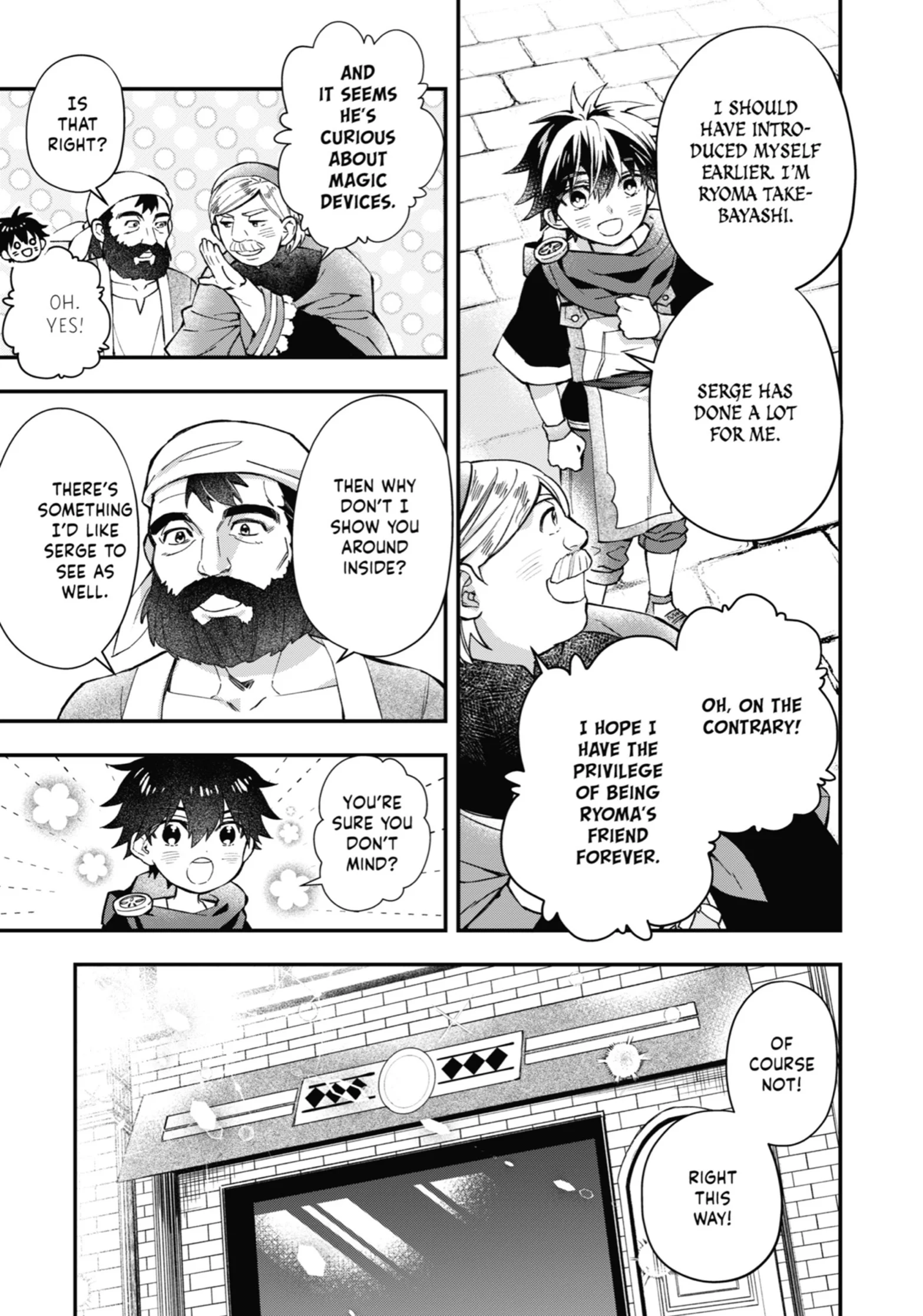 Page 5 of Chapter 51