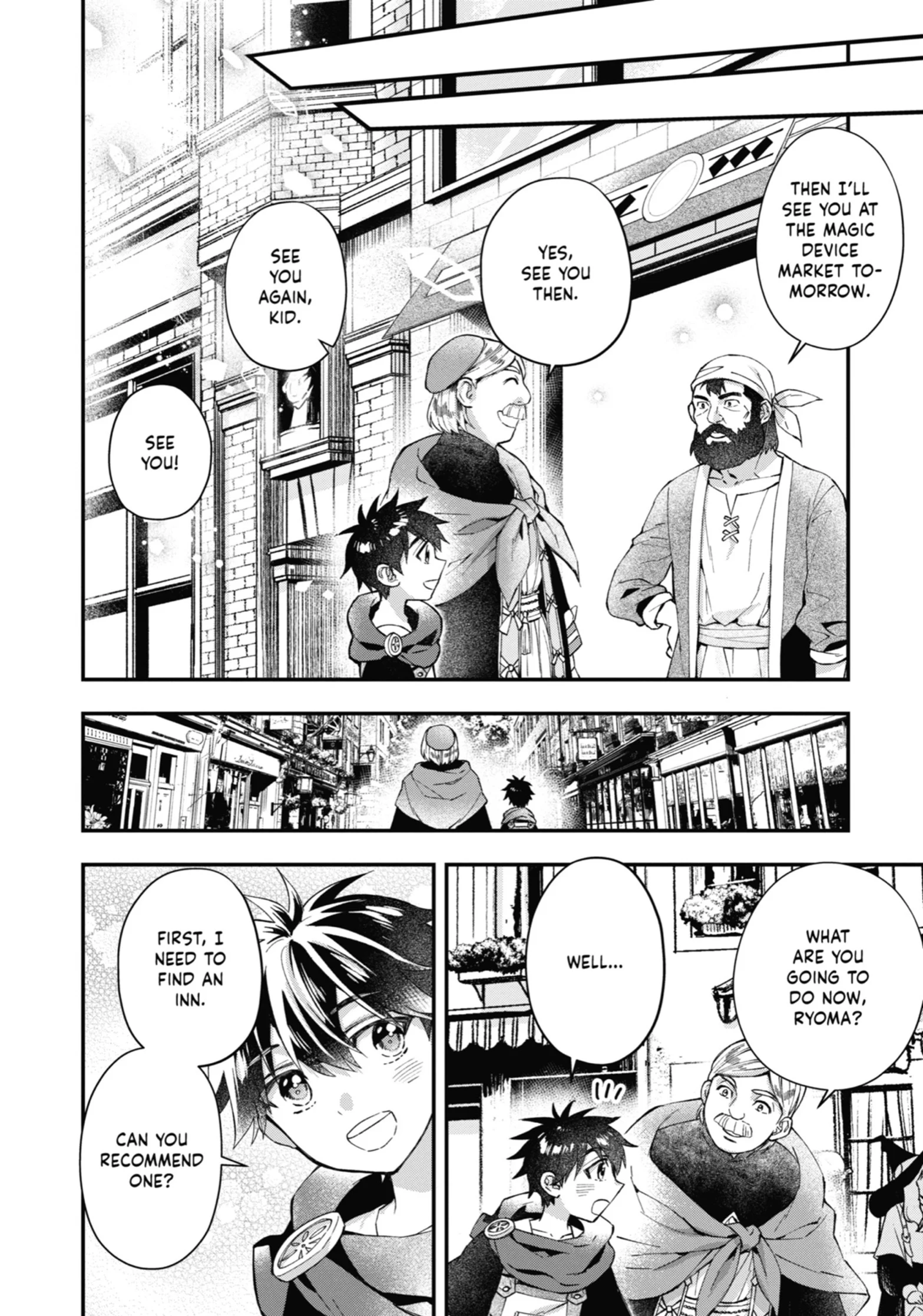 Page 10 of Chapter 51
