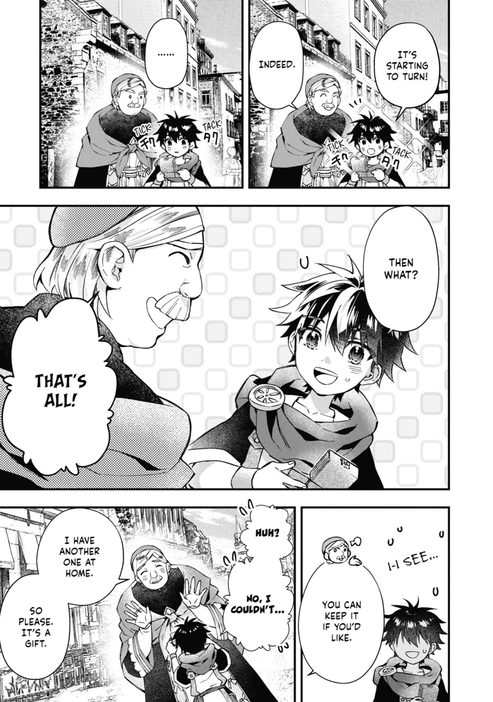 Page 15 of Chapter 51
