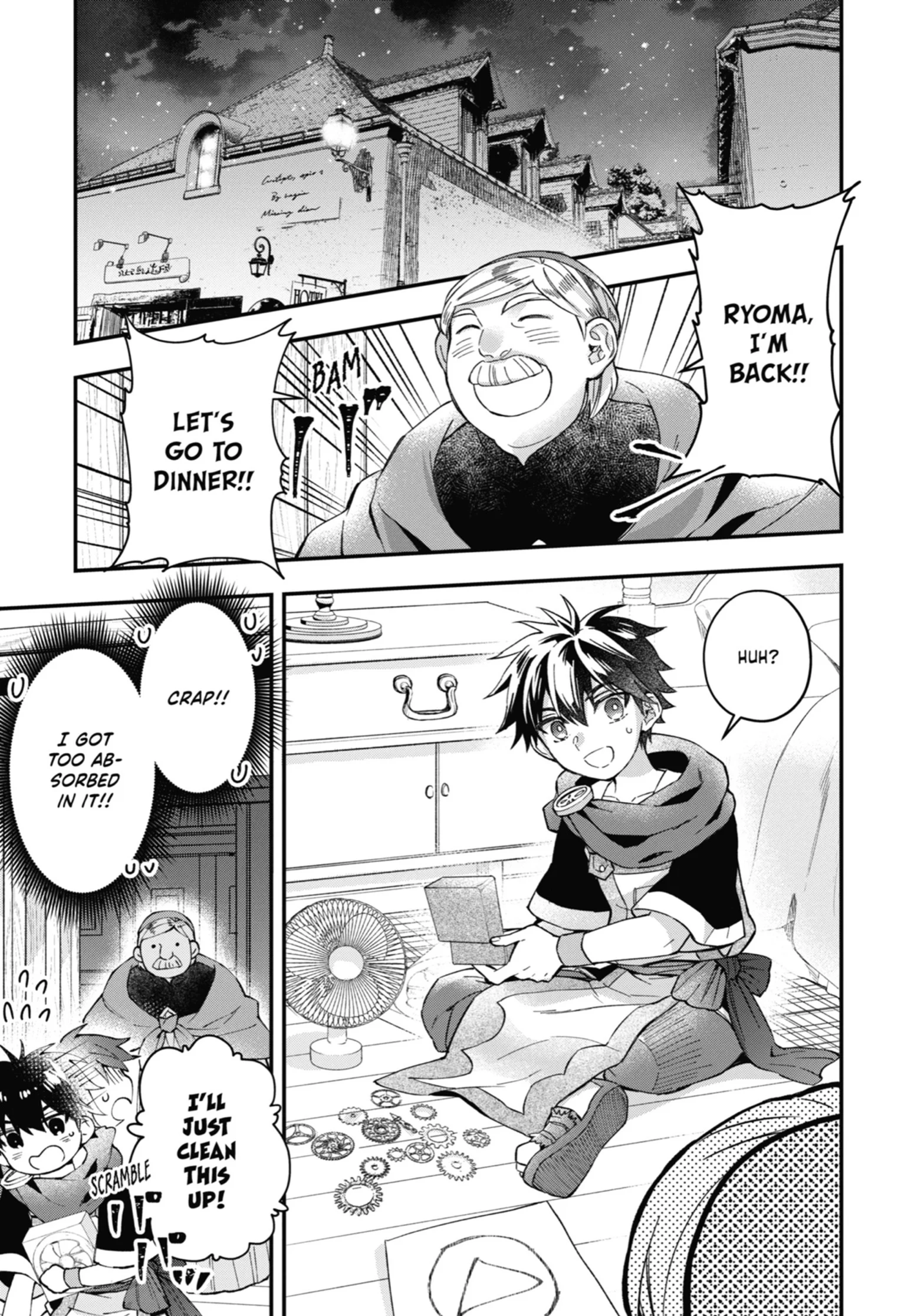 Page 21 of Chapter 51