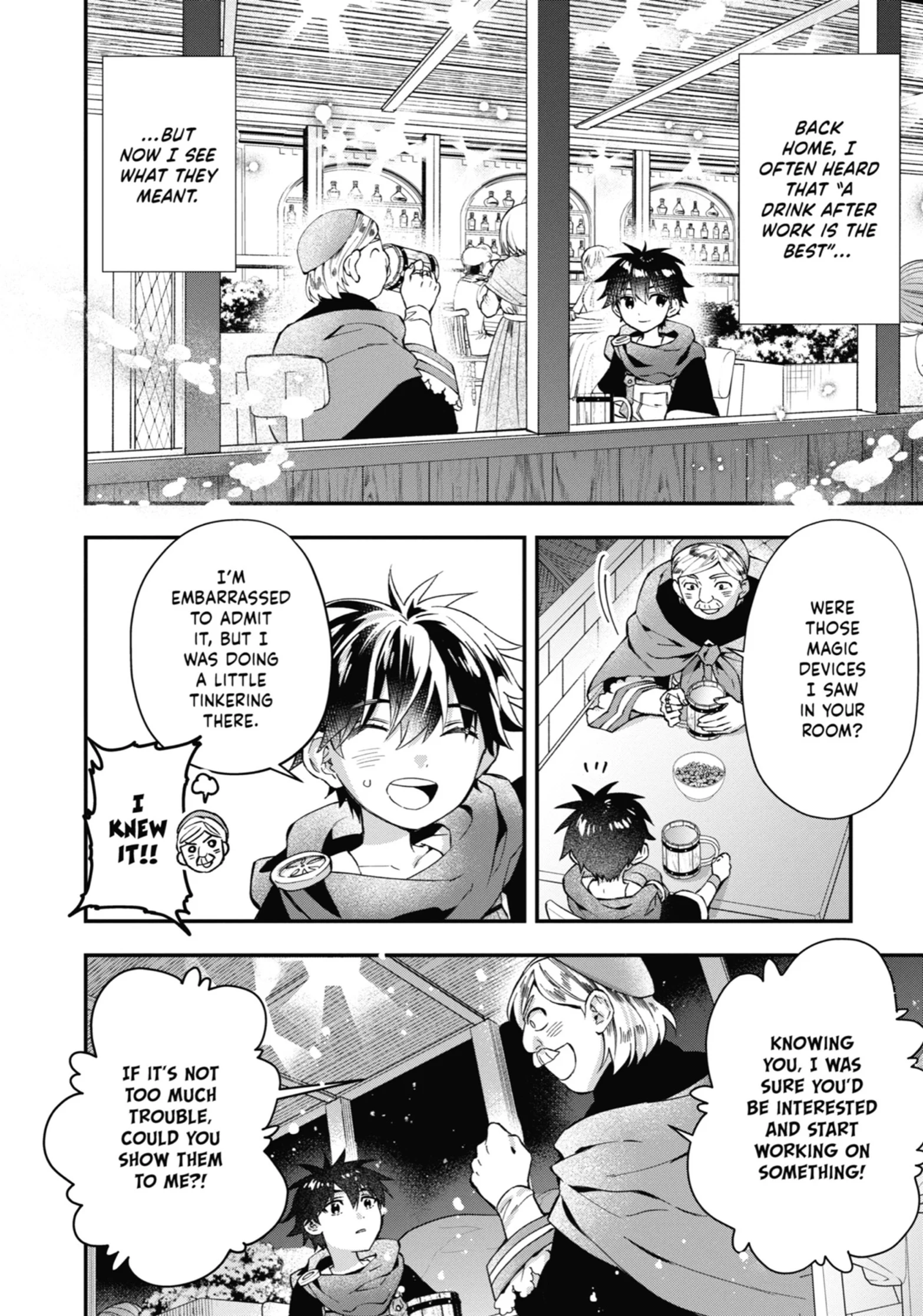 Page 27 of Chapter 51