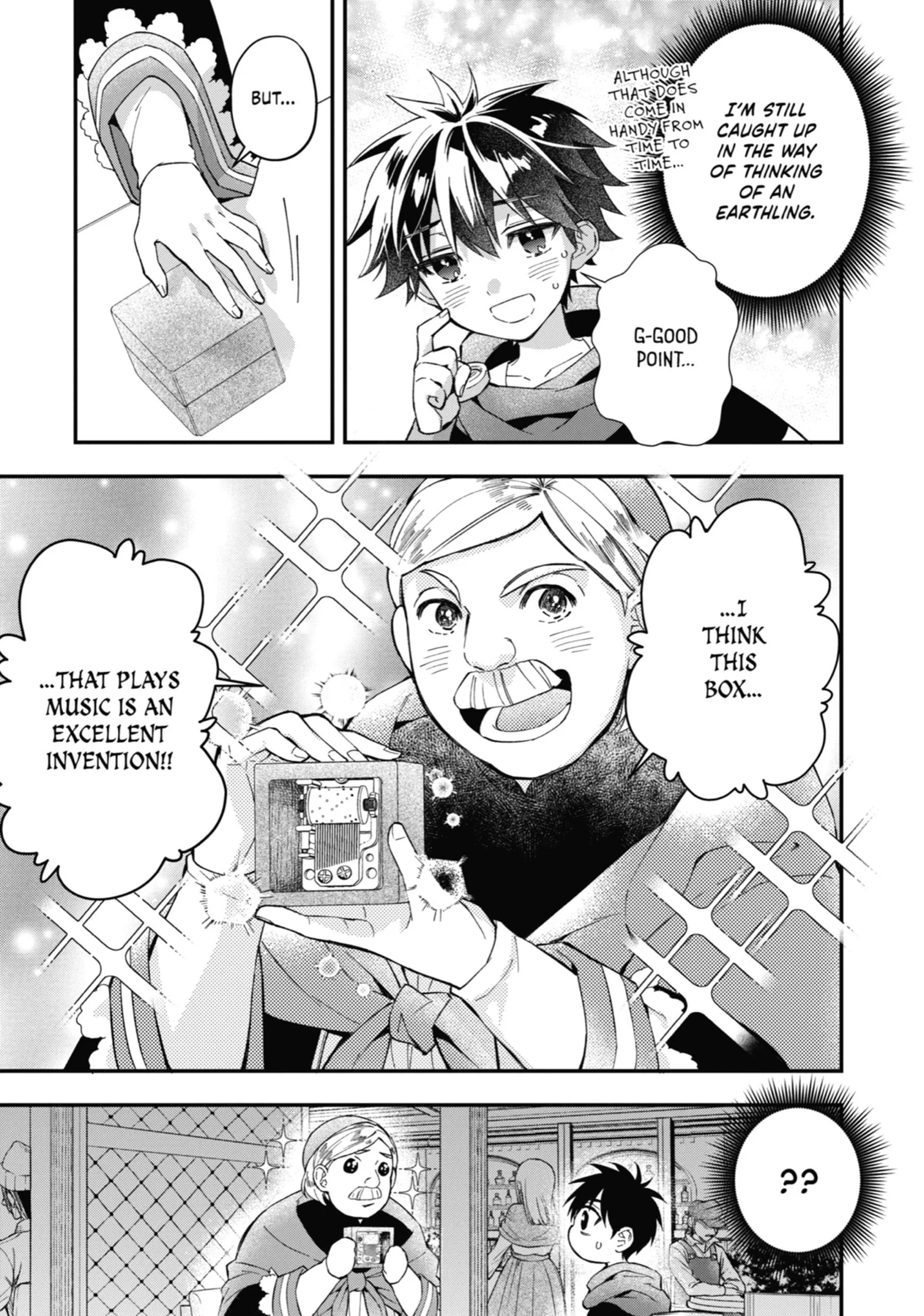 Page 30 of Chapter 51