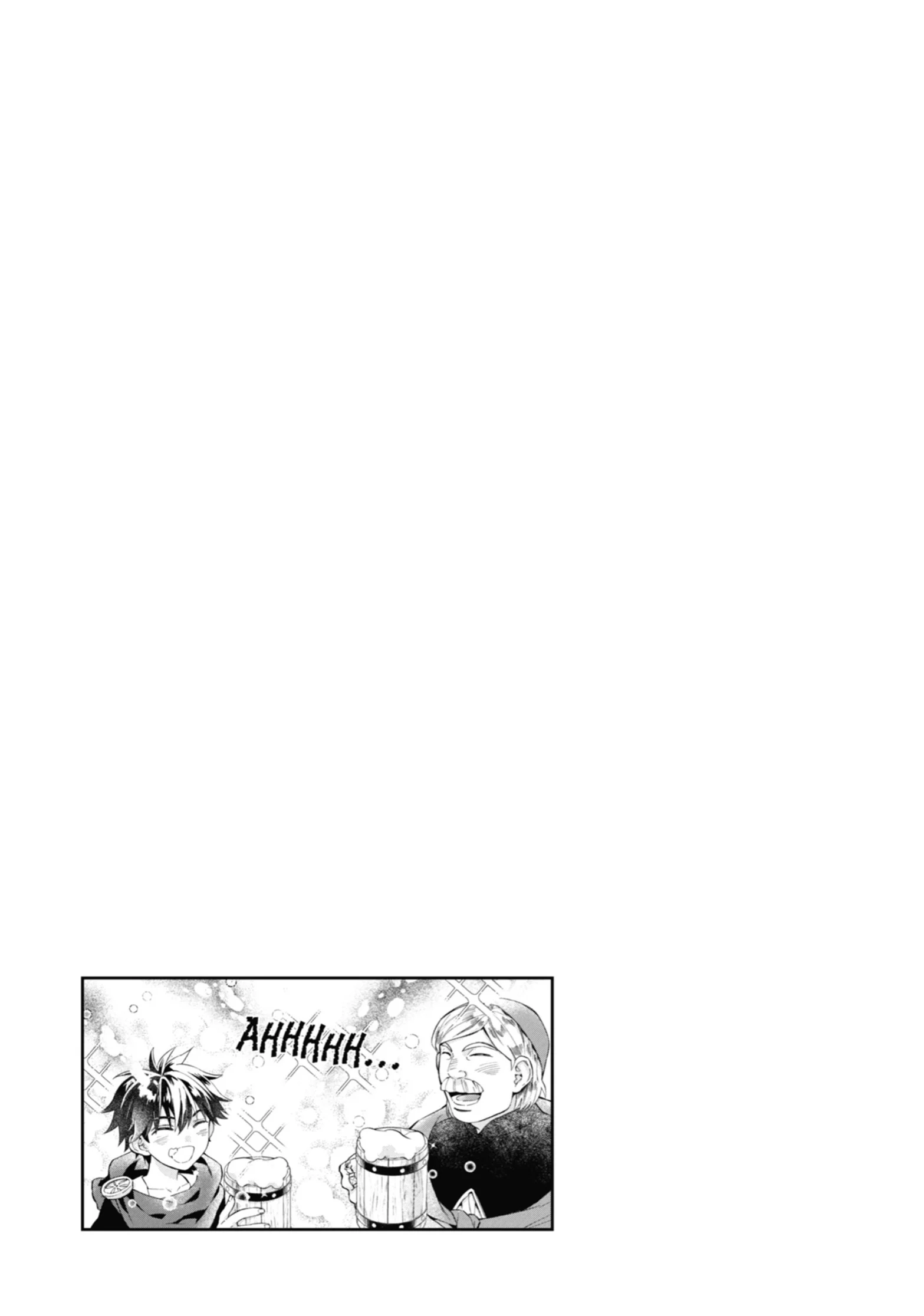 Page 38 of Chapter 51