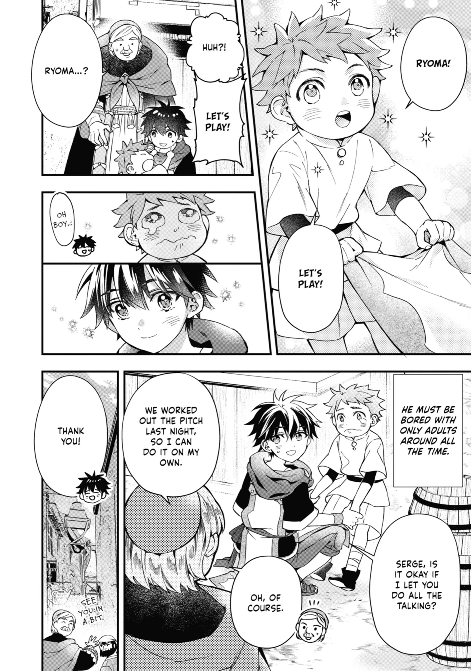 Page 7 of Chapter 52