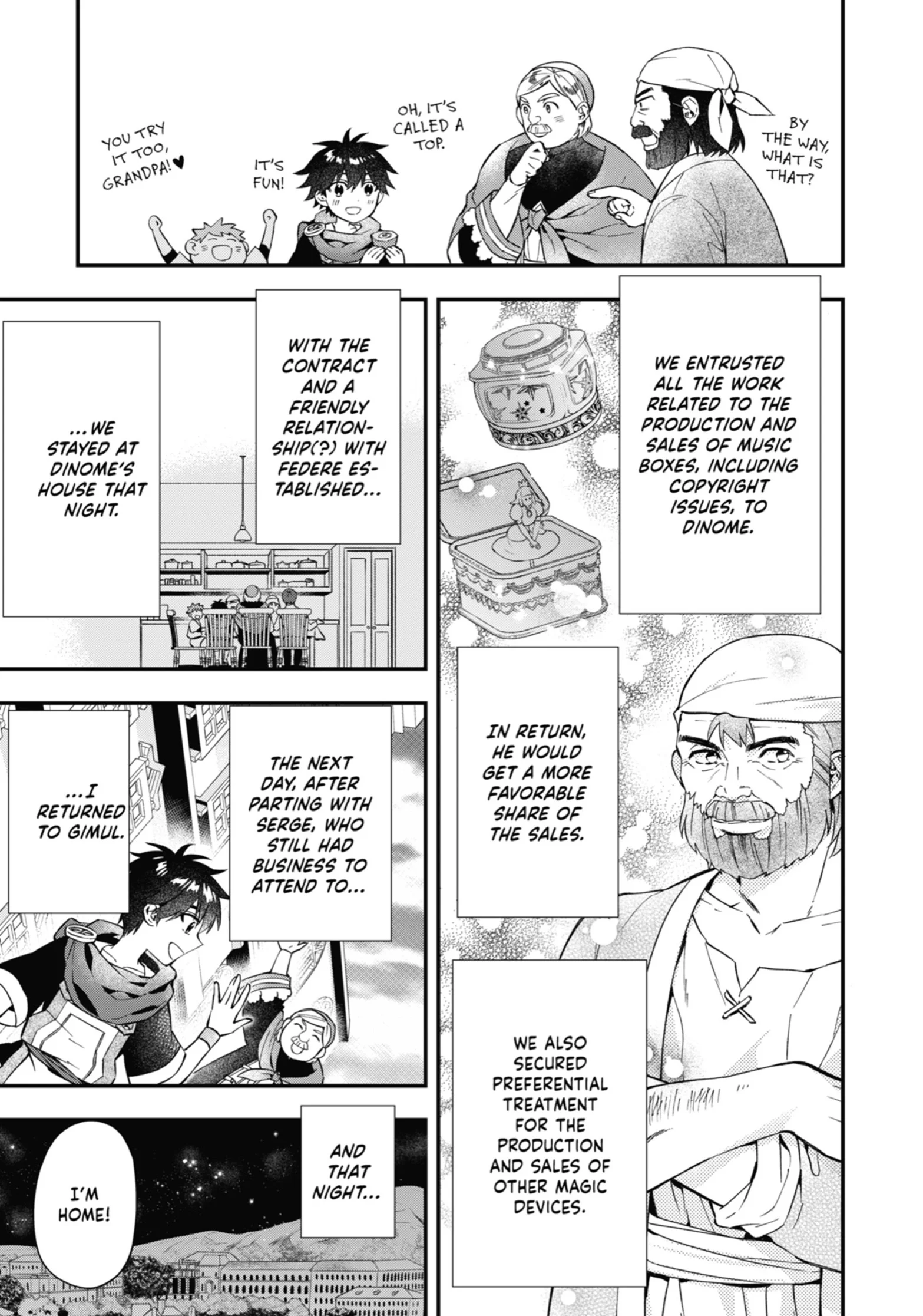 Page 12 of Chapter 52