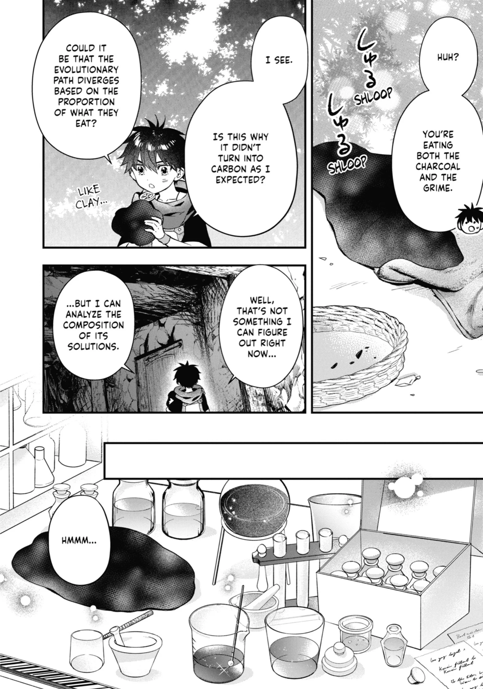 Page 17 of Chapter 52