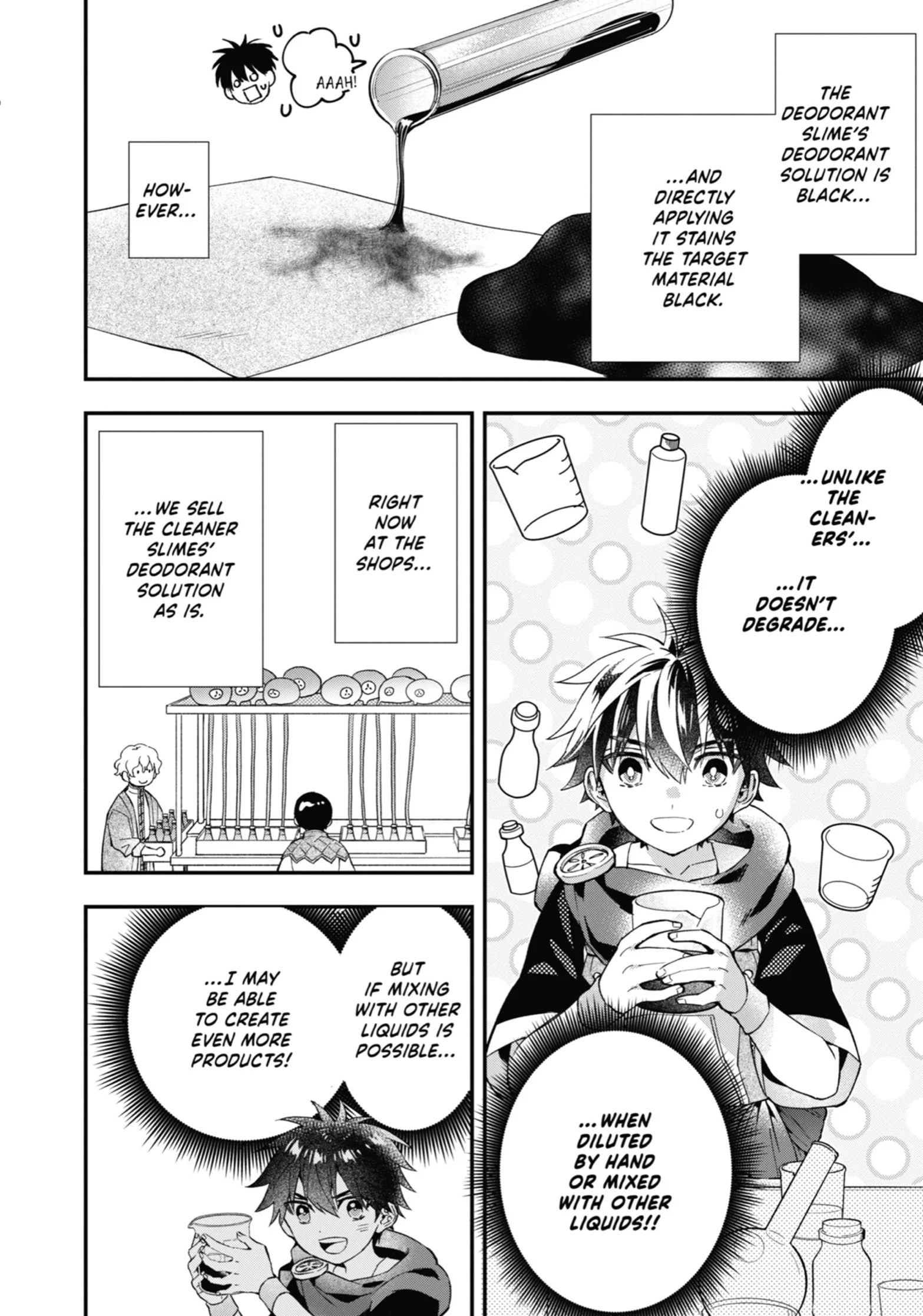 Page 19 of Chapter 52