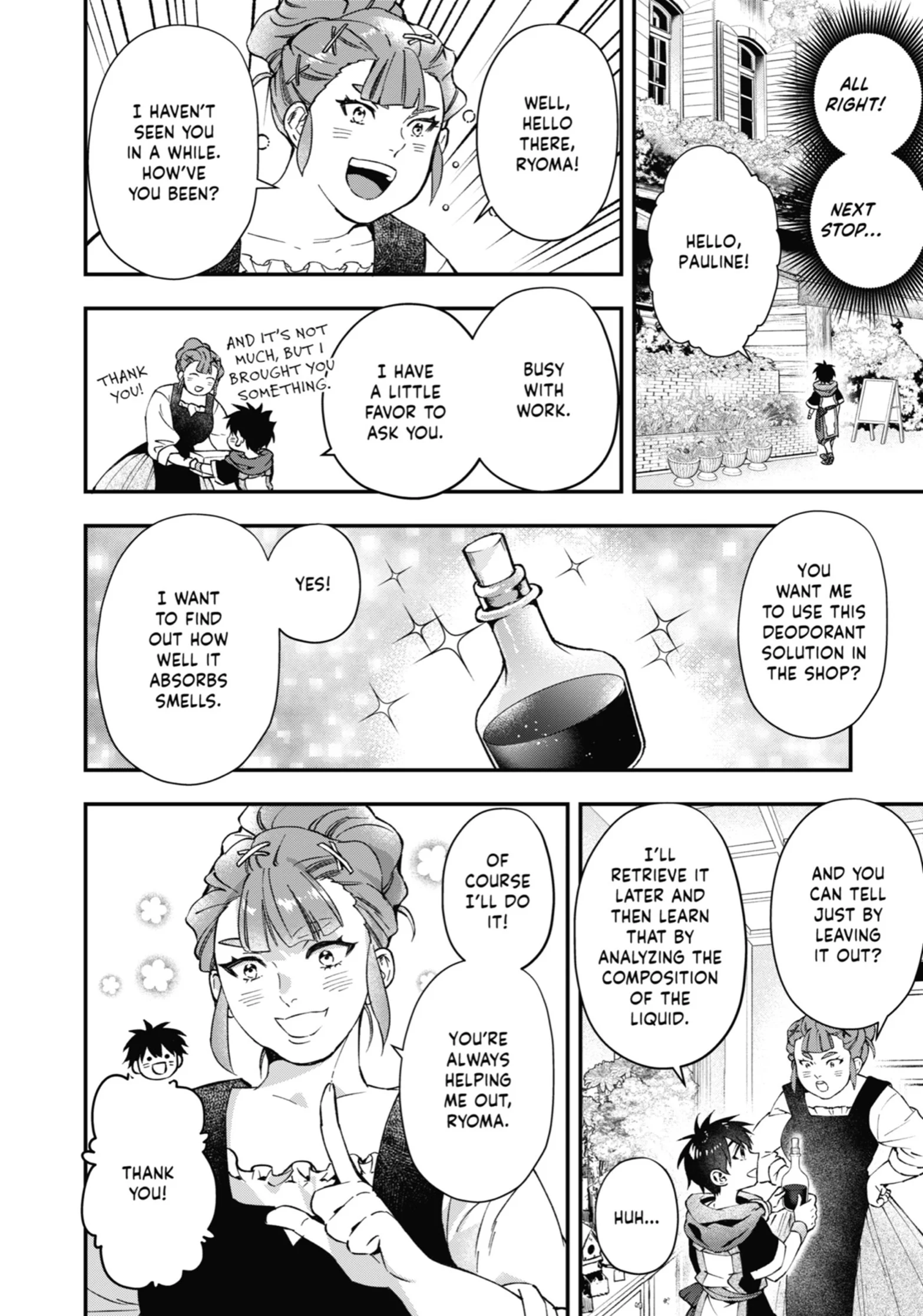 Page 21 of Chapter 52