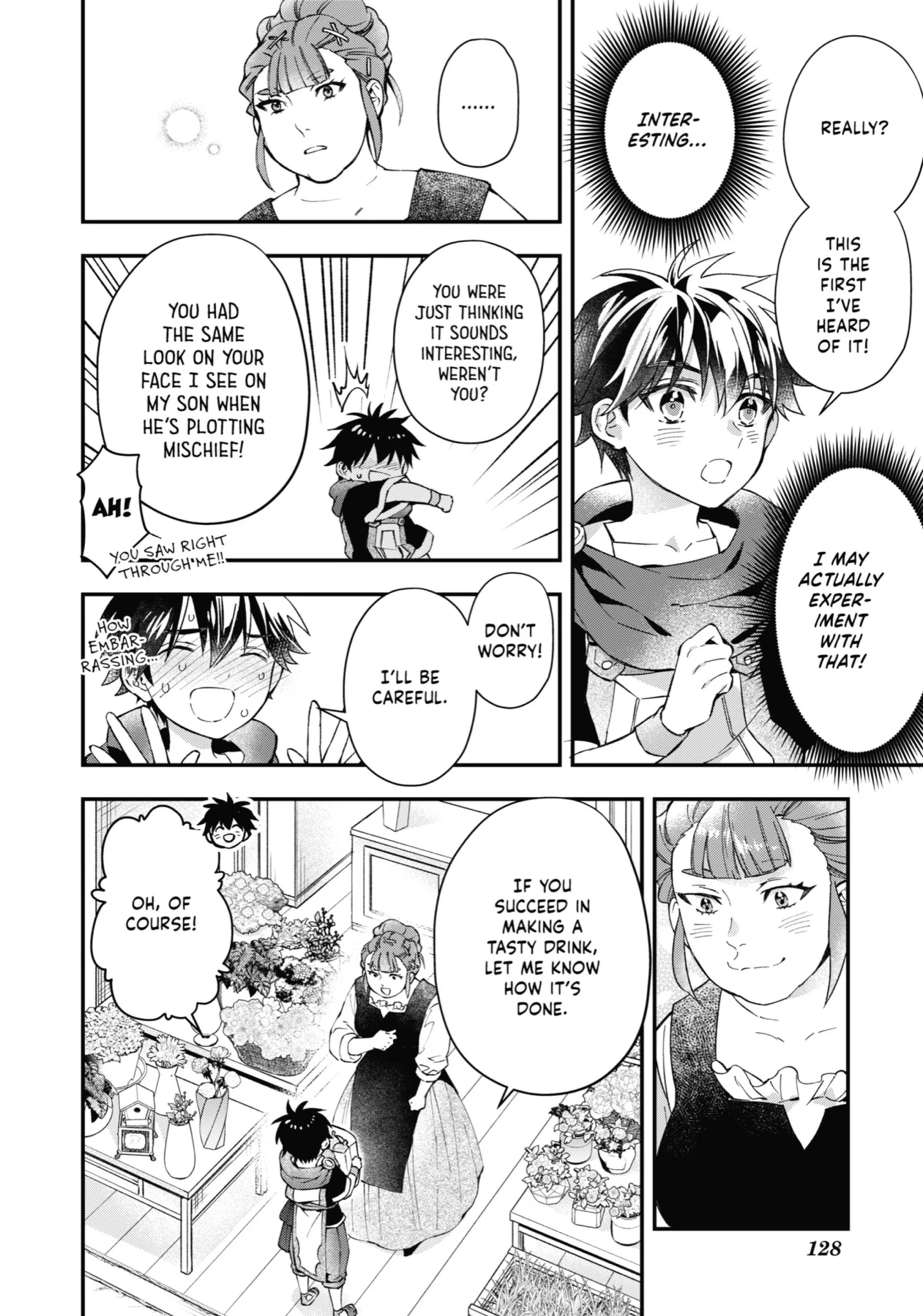 Page 25 of Chapter 52