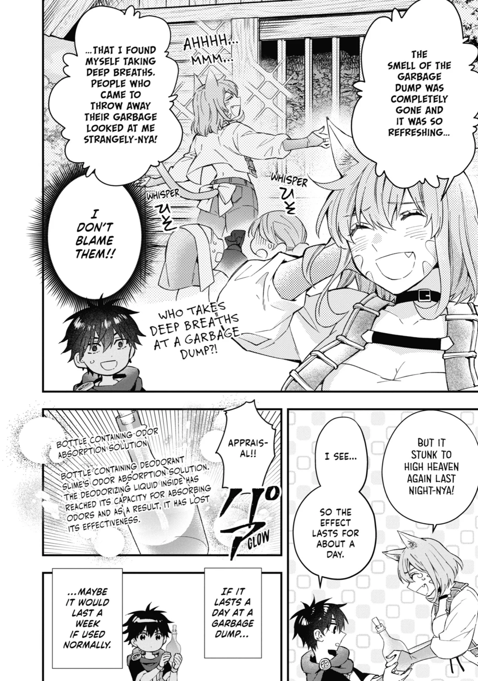 Page 2 of Chapter 53