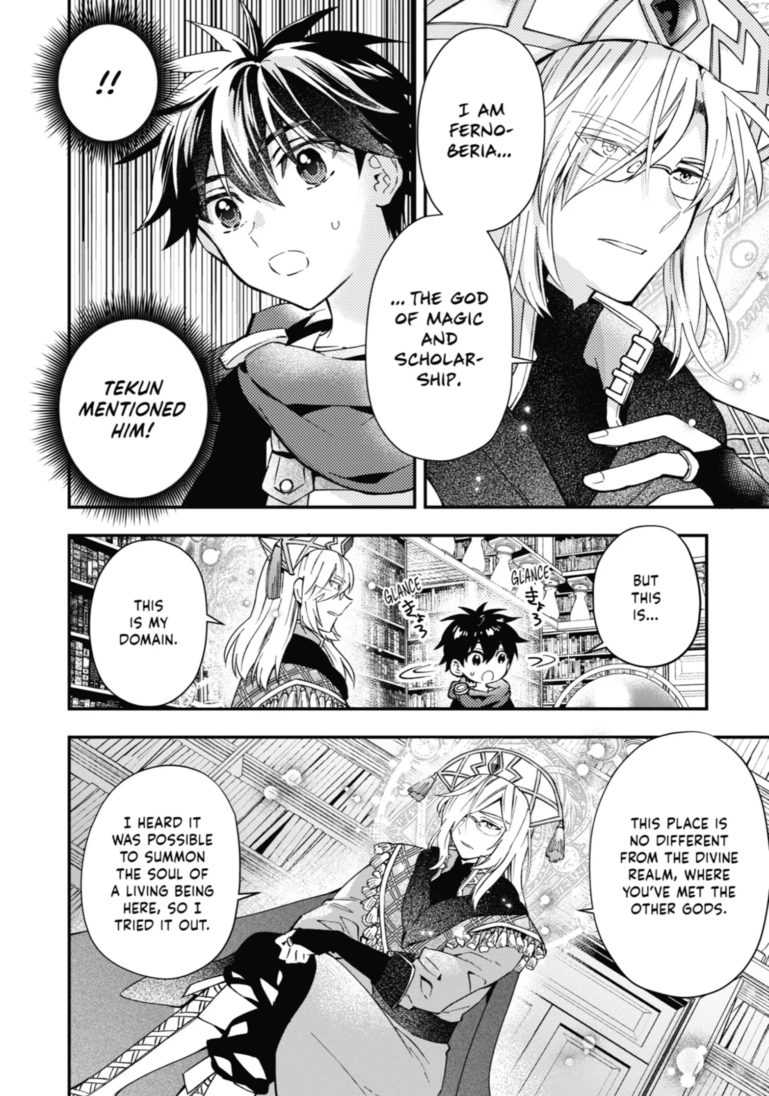 Page 17 of Chapter 53