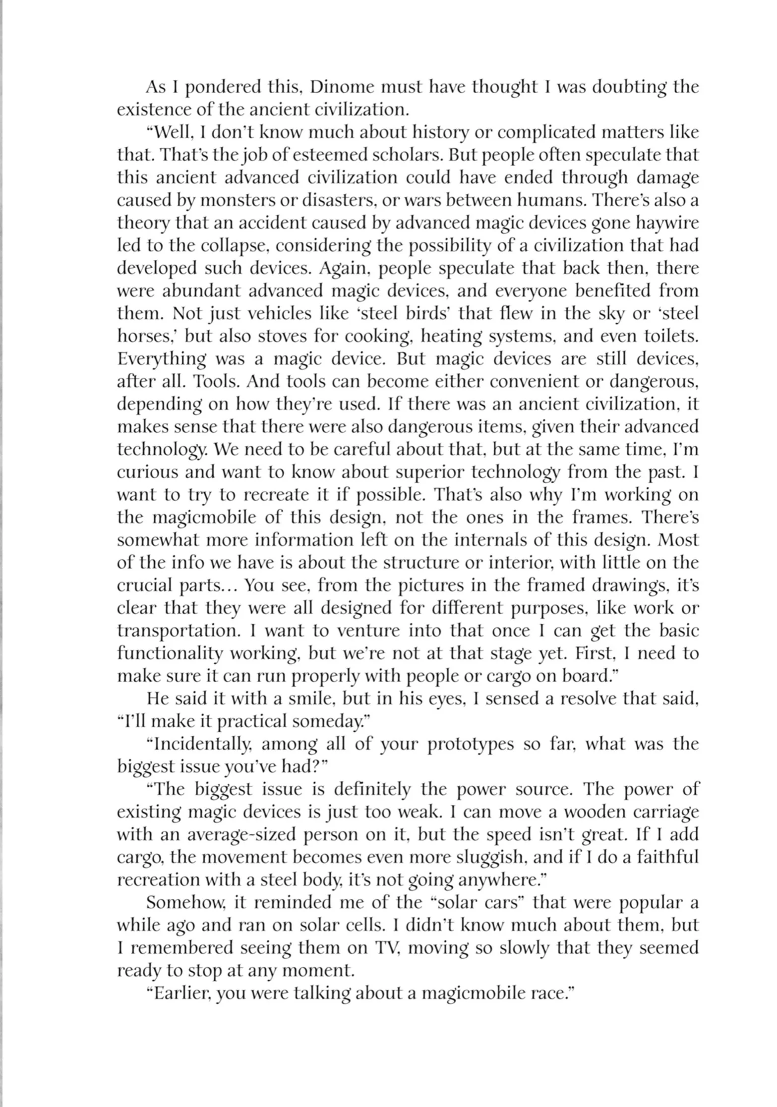 Page 4 of Chapter 53.5