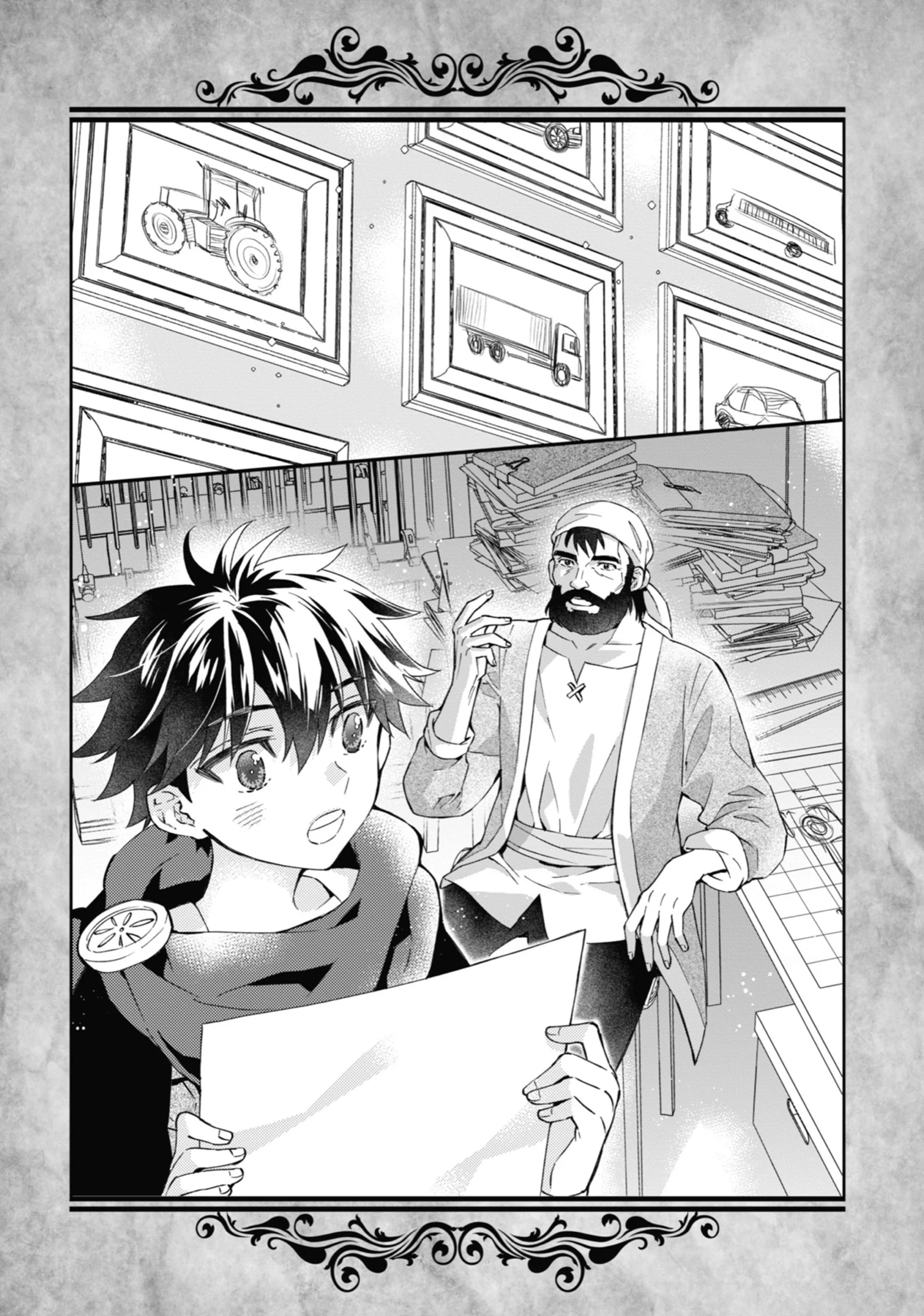 Page 5 of Chapter 53.5