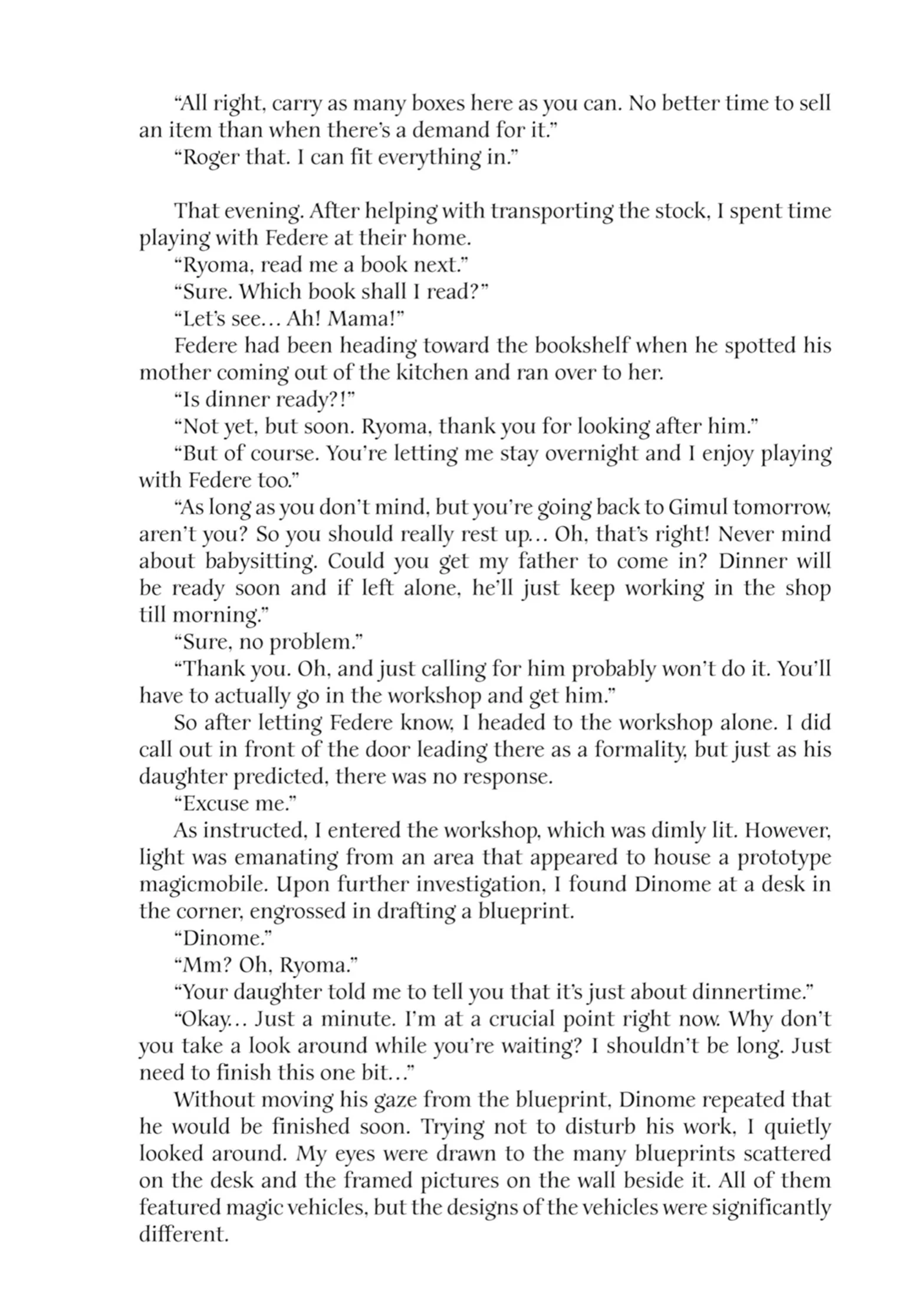 Page 7 of Chapter 53.5