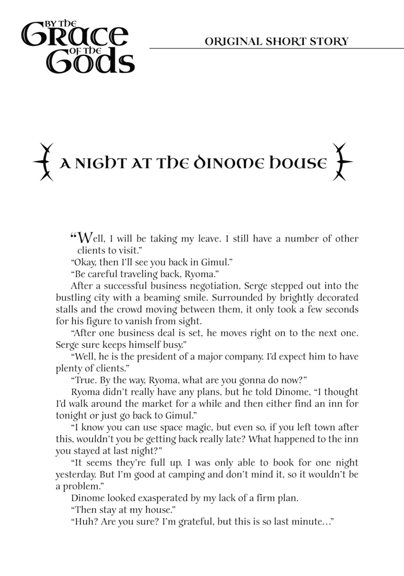 Page 9 of Chapter 53.5